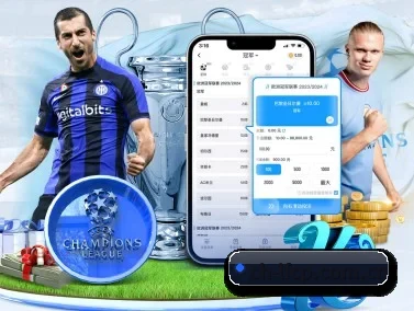 乐发彩票官网 APP
